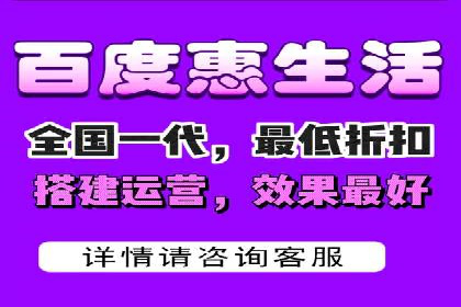 从零开始：教你如何利用百度推广赚钱